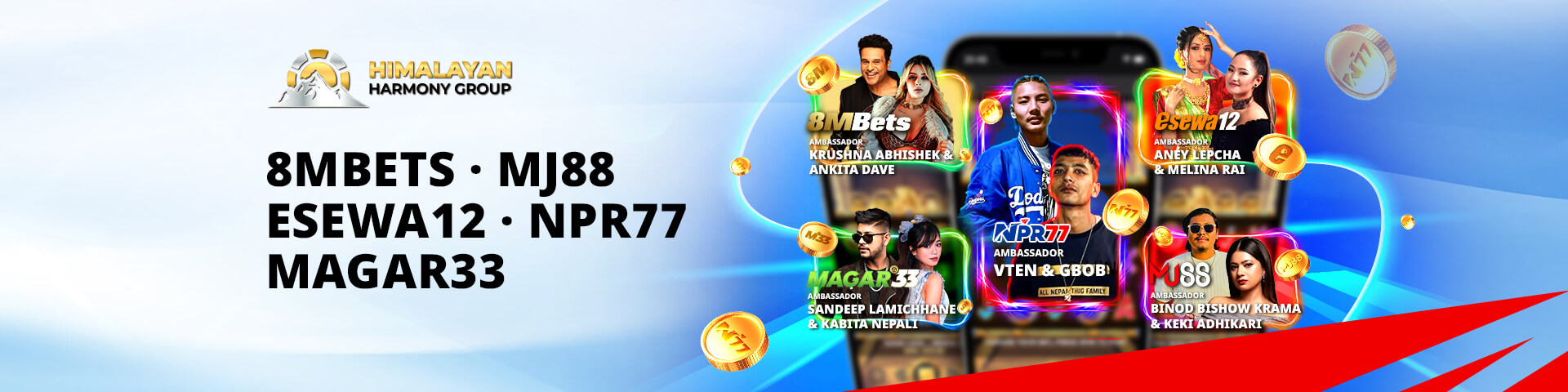 NPR77 Banner 2