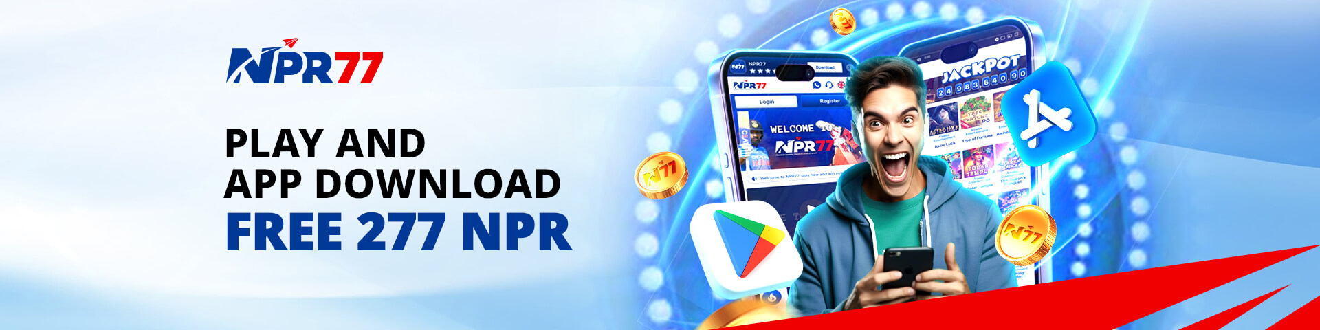 NPR77 Banner 6